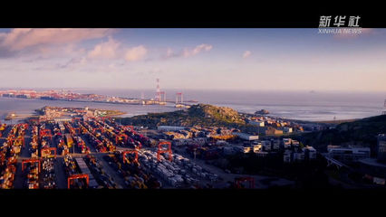 陕西外贸一线观察 韧性强劲活力四溢，内陆开放高地正崛起