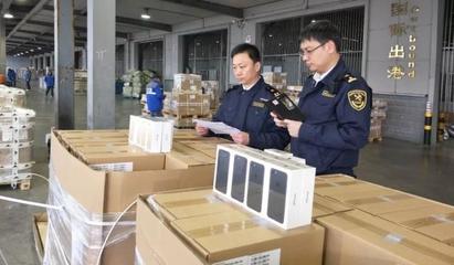 夜读海关 口岸动态与区域经济新进展