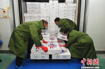 西安港进口肉类指定口岸正式运营 加拿大肉品首抵西安，助力陕西货物进出口新突破