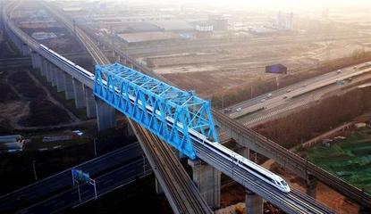 陕西，丝路新枢纽 在一带一路建设中引领开放新格局